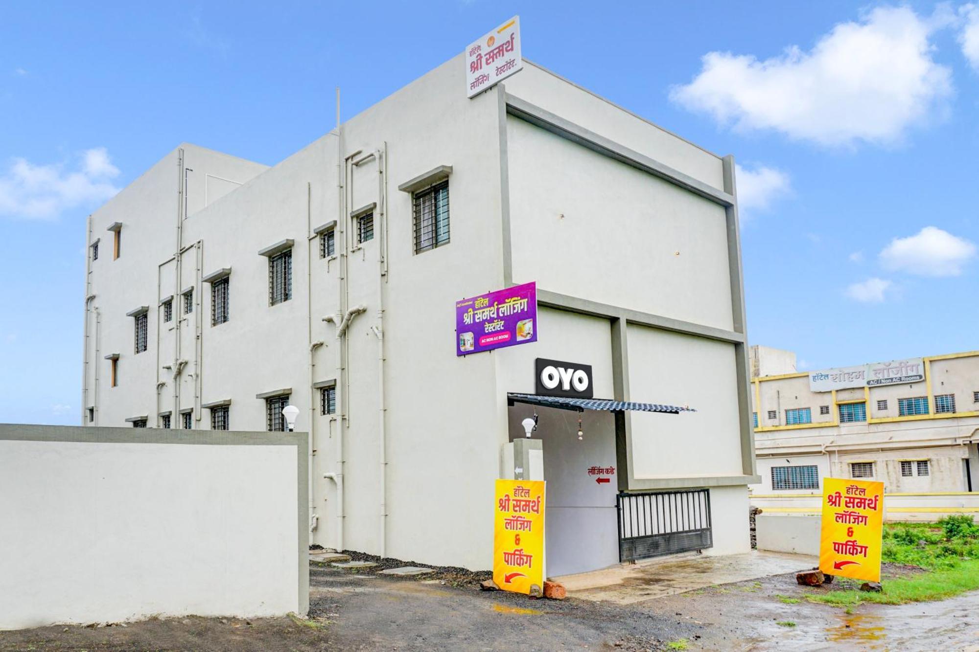 Spot On Hotel Shree Samarth Lodging โกลฮาปูร์ ภายนอก รูปภาพ